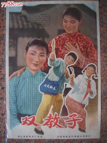 伊利湖学院硕士offer